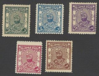 India Bijawar State 1935 Set Of 5 Sg 1 - 5 Mh £65