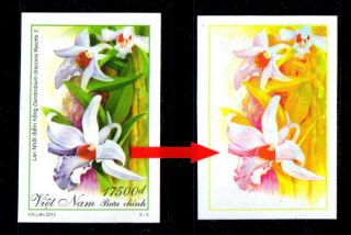 N.  1034 - Vietnam - Proof - Orchid