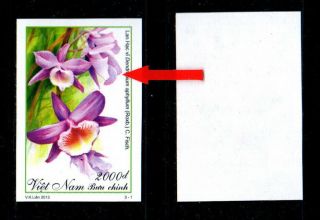 N.  1034 - Vietnam - PROOF - Orchid 2