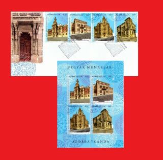 Full Sheet & Fdc 2019 Polish Architects In Azerbaijan.  Azerbaijan Stamps.