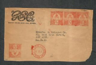 1935 General Electric Of India Metered Mail Cover Front Only