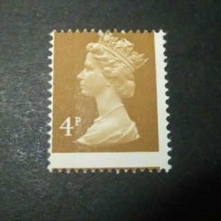 Specialised Machin Definitive.  Sg X861.  Perforation Shift.  Mnh.  Error,  Variety.