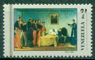 Venezuela Scott 1240 Mnh Death Of Simon Bolivar $$