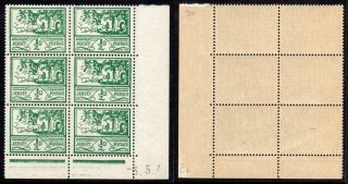 Jersey Mnh 1943 1/2d Green 2nd Printing (3/5/43) Block Of Six
