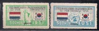Korea 1951 Sc 158 - 59 Netherlands Mnh (47043)