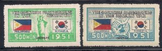 Korea 1951 Sc 164 - 65 Philippines Mnh (46793)