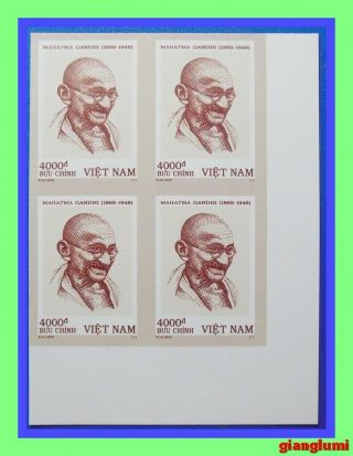 Vietnam Imperf M.  Gandhi Block 4 Issued Mnh