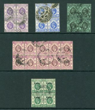 Old China Hong Kong Gb Kgv 26 X Stamps In Multiples Cds Pmks