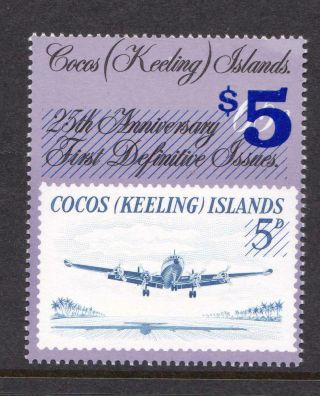 Cocos (keeling) Islands 1990 Surcharge $5 Value - Mnh - Cat £17 - (234)