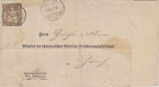 470) Switzerland - Schweiz 5 C.  Sitzende Helvetia On Cover ZÜrich 1872