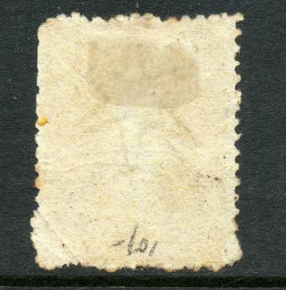 Zealand 1864 Chalon Head 4d yellow (SG120) with faults - see scans 2
