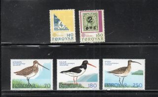 Faroe Islands Foroyar Stamps Never Hinged Lot 2396