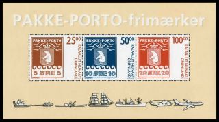 Greenland 2007 Pakke - Porto Stamps,  Centenary Of Parcel Post Minisheet,  Unm / Mnh