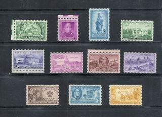 1950 - 1954 - Commemorative Year Sets - Us Stamps - Never Hinged -