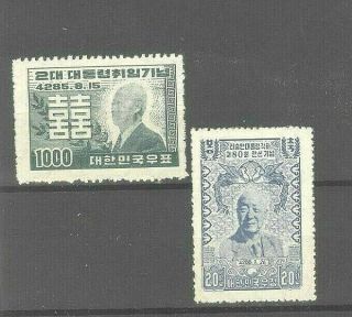 Korea 1952 & 1955 Syngman Rhee Inauguration & 80th Birthday Nh Stamps