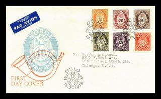 Dr Jim Stamps Posthorn First Day Issue Combo Norway Scott 709 - 714 Cover