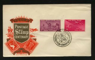 India Great Stamp Centenary Cachet First Day Cover 1954 Jl0929
