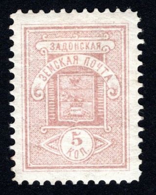 Russian Zemstvo 1895 Zadonsk Stamp Solov 43 Mh Cv=12$