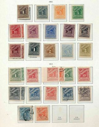 Greece 1902 Postage Dues M&u (30,  Items) (mr 203