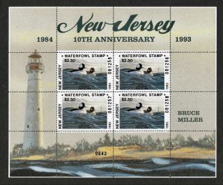 1993 Jersey State Duck Migratory Waterfowl Stamp Mnhog Res.  Souvenir Sheet