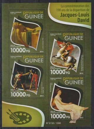 W680.  Guinea - Mnh - 2015 - Art - Paintings - Jacques - Louis David