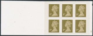 Gb 6 X 1st Gold Booklet Scarce W2 Very Short Bands Interrupted Top Row