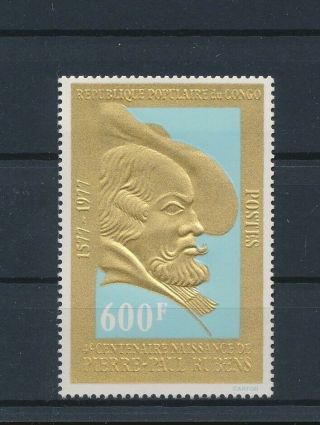 Lk53557 Congo Peter Paul Rubens Paintings Stamp Gold Mnh