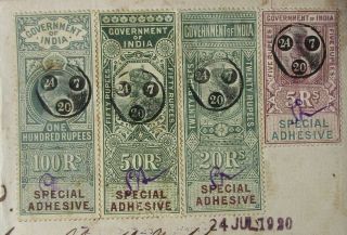 India 1920 Agreement Document With Special Adhesive Kedvii 100r & Kgv 5r,  20r,  50r