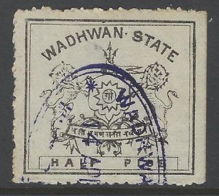 Wadhwan State C.  1888 ½p Early Classic Stamp,  Fine W/ Part Good Oval Cancel