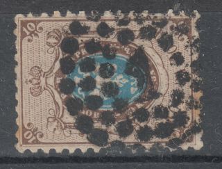 Russia Round Dotted Numeral Postmark No.  1 - St.  Petersburg - Plate Error - Look