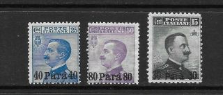 Italian Post Offices In Turkey.  Levant.  1908.  Hinged Group.  Sg 30 - 32