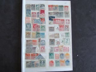 South America - A Selection Of And Stamps (7)