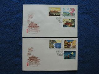P.  R.  China 1979 Sc 1519 - 24 Complete Set Fdc