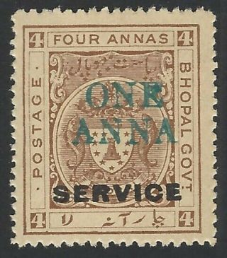 India Bhopal State 1935 - 6 1a On 4a Mnh Perf.  14 Sg O329b