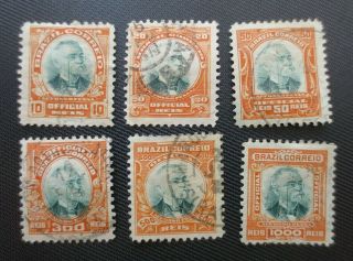 Brazil 1906 Official Stamps Sc O1 - 3,  6,  8 & 10 Uh From Quality Album
