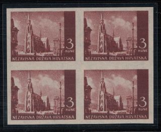 Germany Croatia Wwii Ndh Osijek Cathedral Imperf Color Proof Block Of 4 On Non