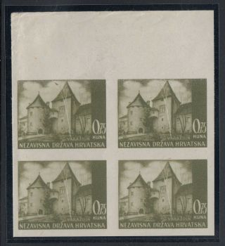 Germany Croatia Wwii Ndh VaraŽdin Castle Color Proof Block Of 4 On Non Gummed
