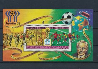 Lk53582 Comoros 1978 World Cup Football Soccer Good Sheet Mnh