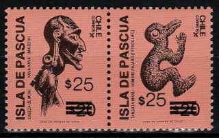 Chile 1989 Sc 813 - 14 Easter Island Folk Art - Kava Kava & Bird Man 25p On 20p