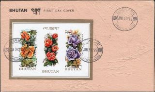 Bhutan,  1973.  First Day Roses Souvenir Sheet Imperf 150f