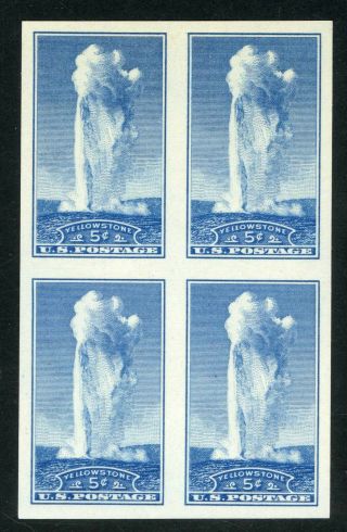 Scott 760 5c National Parks Issue Special Printing Of 1935