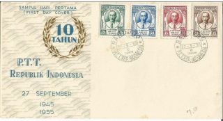 Indonesia - Asia - Fdc Cover Commemorative Lot (del 08)
