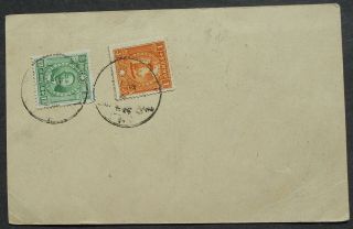 China Prc 1940s Postcard Sent To Usa Franked W/ 3 Stamps