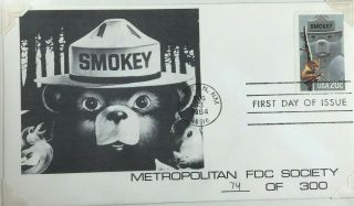Us Postal Cover 1984 Fdc Smokey The Bear Capitan Nm Metro Fdc Society 74 Of 300