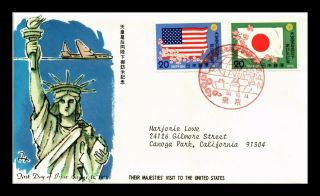Dr Jim Stamps Royal Visit To United States First Day Issue Japan Combo Cover