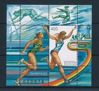 [54761] Belarus 2000 Olympic Games Sydney Athletics Mnh Sheet