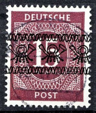German - 1948 Currency Reform 15pf Ribbon Overprint - Sga75 - Cv £90