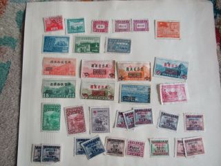 China Stamps 2 Page Selection Of Early Issues
