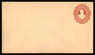 Mayfairstamps Honduras 1891 10c Red Postal Stationery Envelope Jjz8811