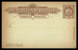 Mayfairstamps Bolivia 1 Cent Brown Postal Stationery Card Jjz8783